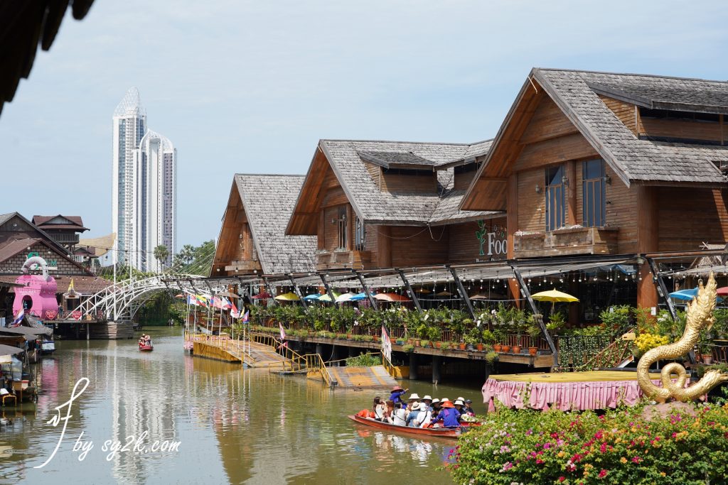 ตลาดน้ำ ๔ ภาค พัทยา 芭堤雅四方水上市场